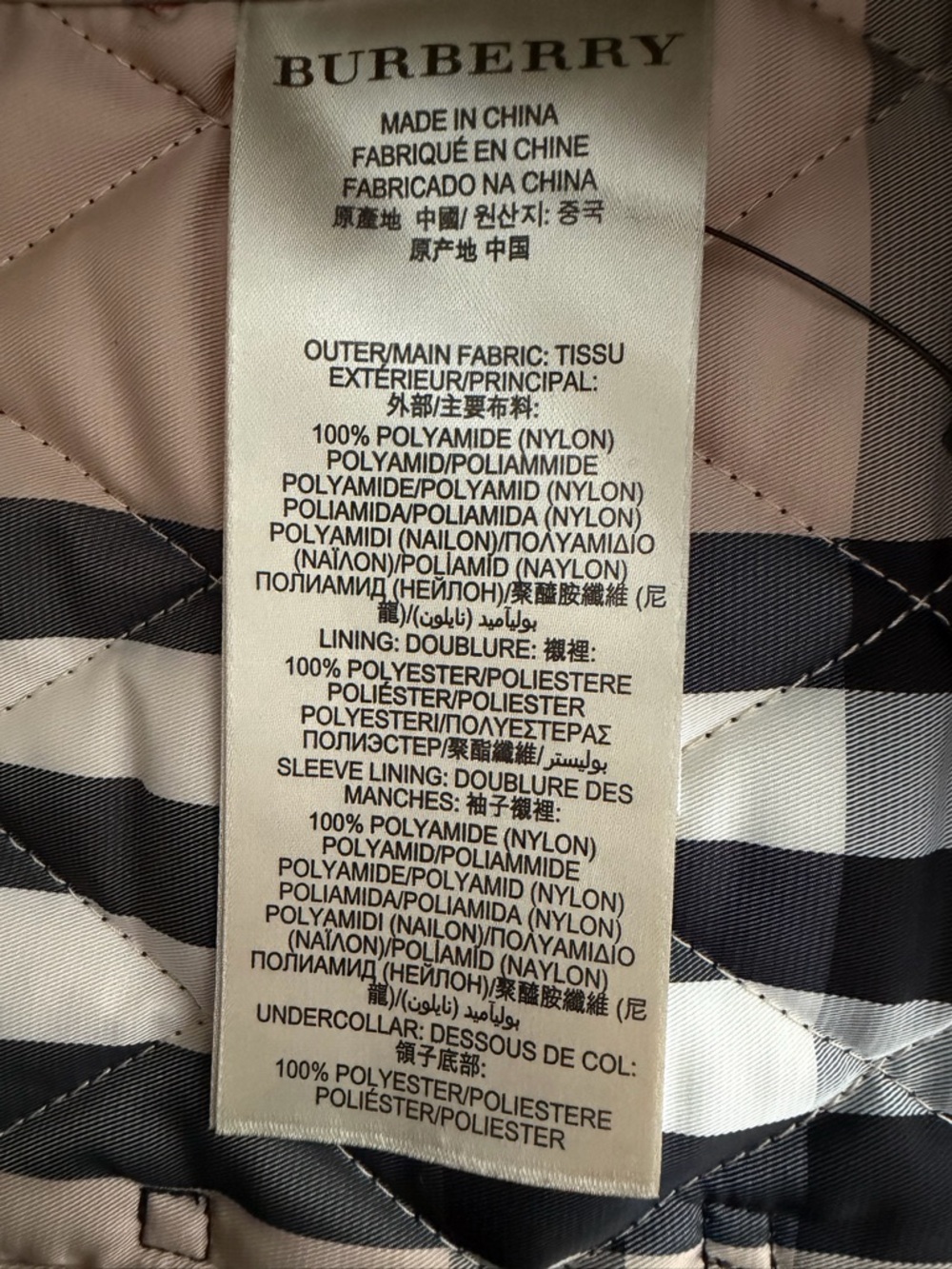 BURBERRY | Black‎ Quilted Double Breasted Trench Coat Belted Jacket Check Small - Picture 10 of 12